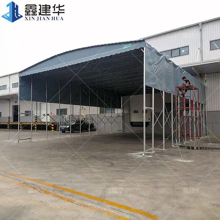 鄱阳工业活动篷 移动蓬 生产厂家