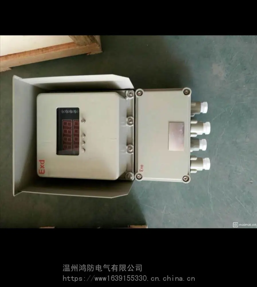 河南开封 防爆电源开关箱 防爆检修箱 可批量生产