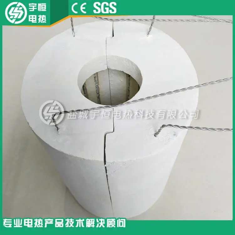 管式炉陶瓷纤维加热器 管式炉陶瓷纤维加热器