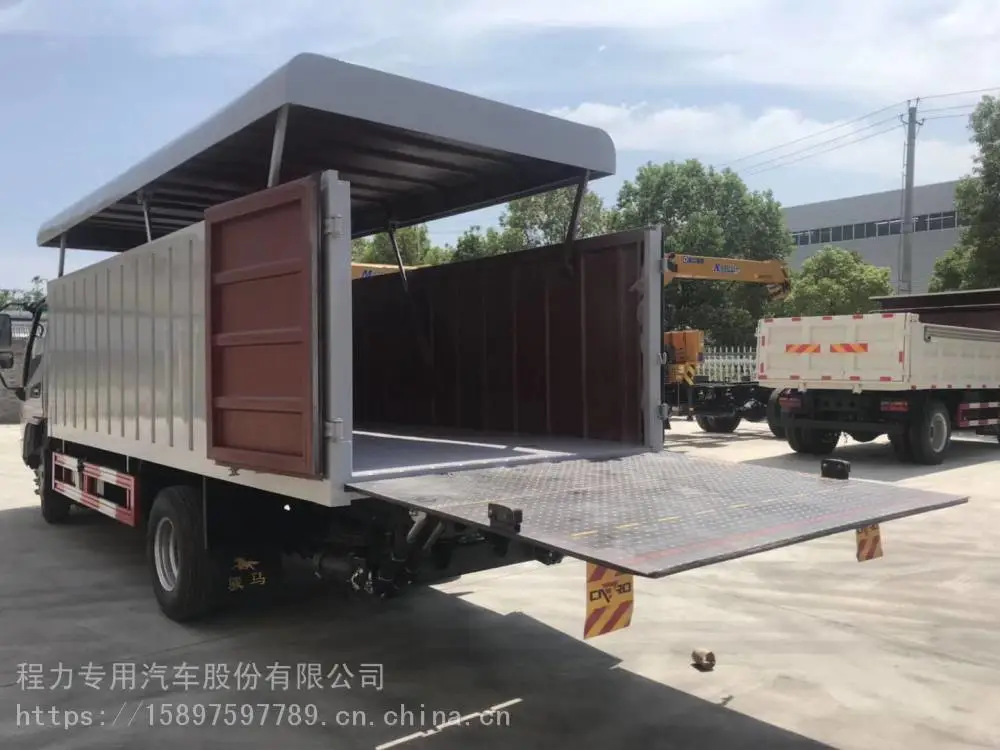 国六长安蓝牌生活垃圾收运车蓝牌密闭式垃圾车价钱