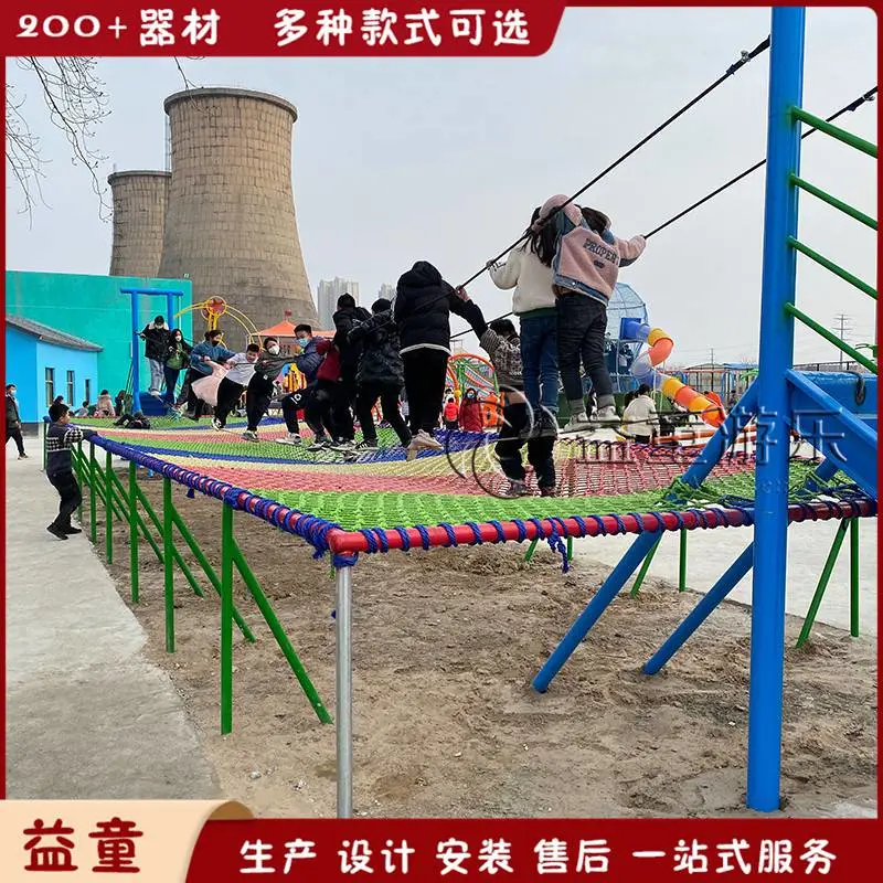 农家乐户外拓展设施效果 竞技无动力游乐园项目场景
