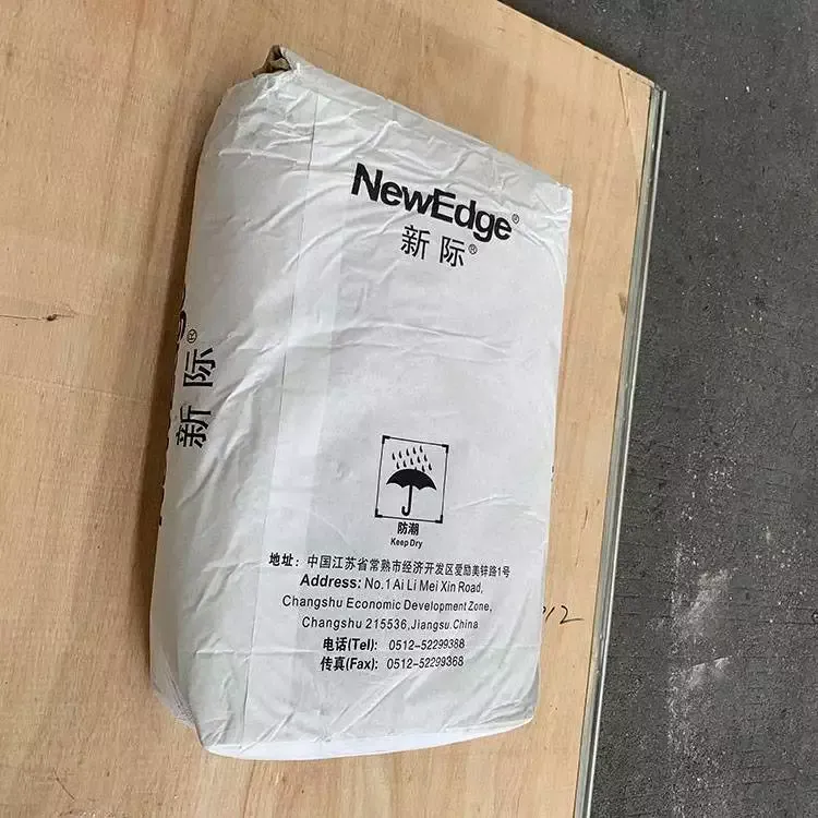 力大 树脂 石油树脂碳五 生产厂家