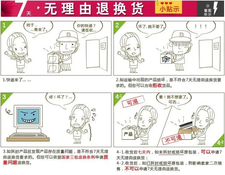 VIB-5/ZDY振动瓦震监测仪NYKW2-3200/4P-2000A3H