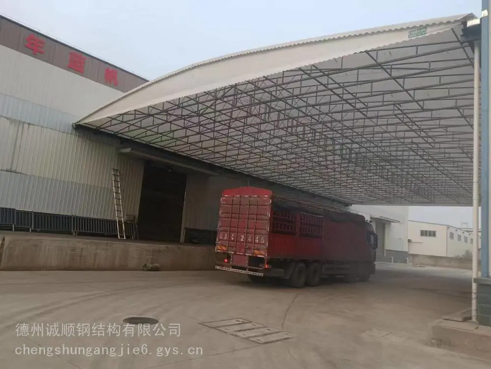 东莞伸缩雨棚伸缩钢架棚遮阳棚可单边排水_推拉棚