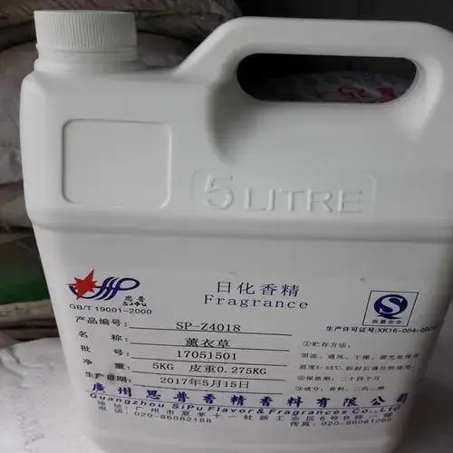 德鑫再生物资 回收净洗剂 库存过期 厂家收购 减少污染