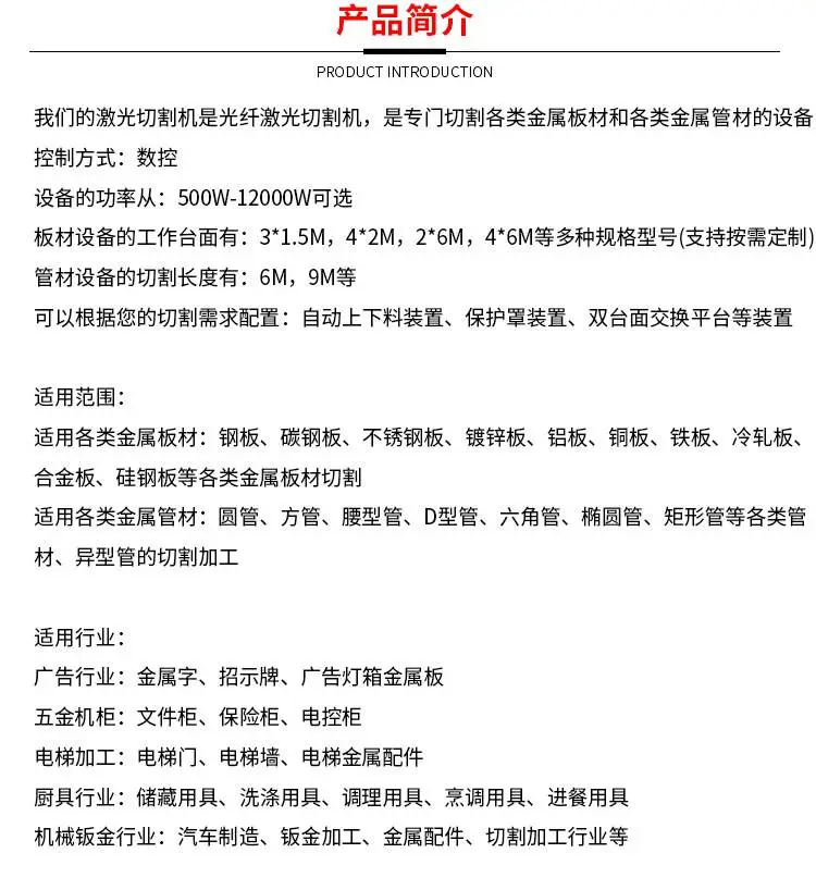 详情_03.jpg