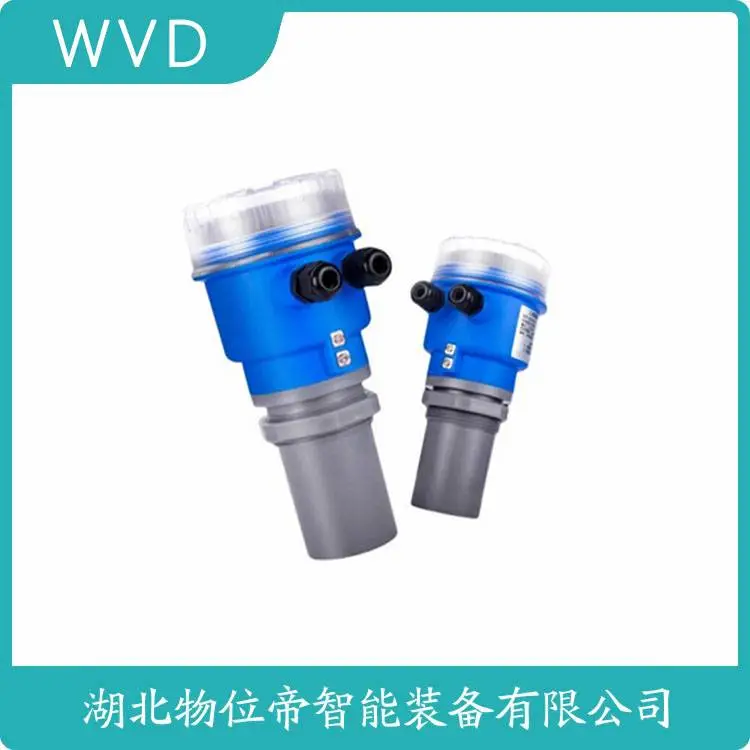 FDU91-RG1AA一体式超声波液位计 WVD