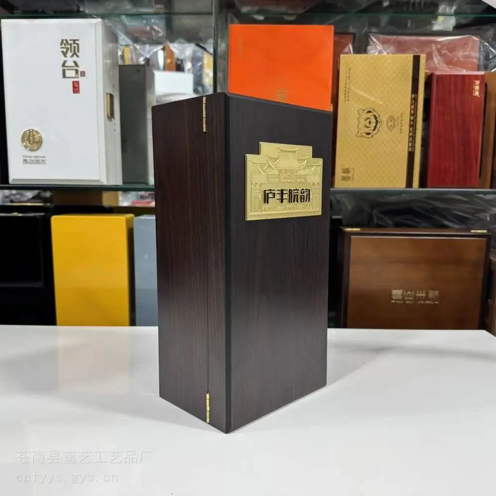 木盒加工厂 霍山石斛包装 月饼木盒包装 绿茶木盒包装温州木盒厂