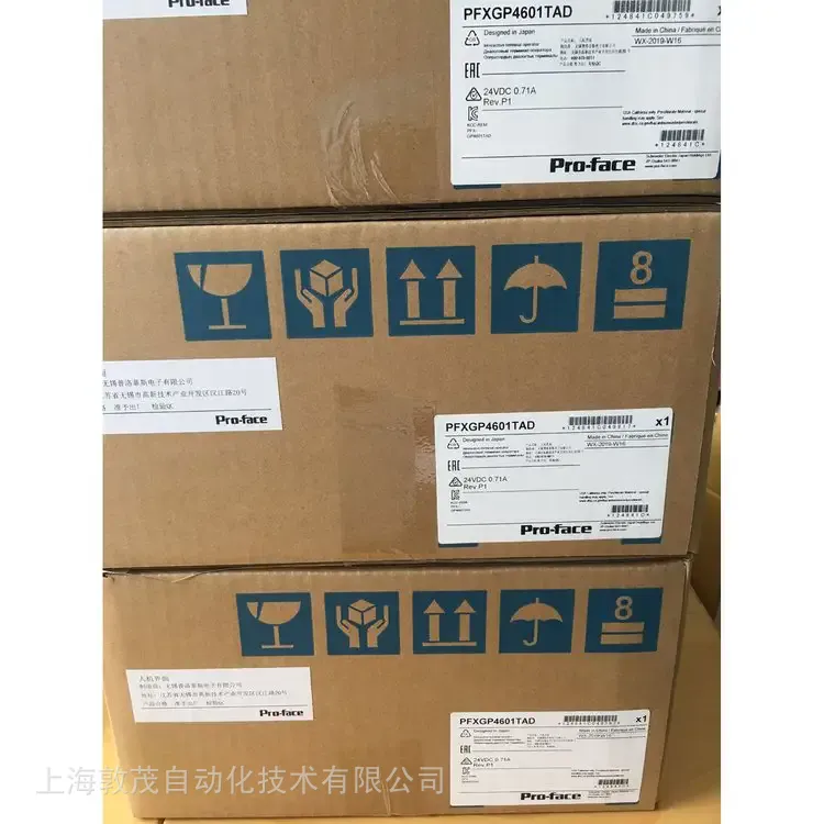GT15-80PSGB张力控制器MITSUBISHI显示器换新