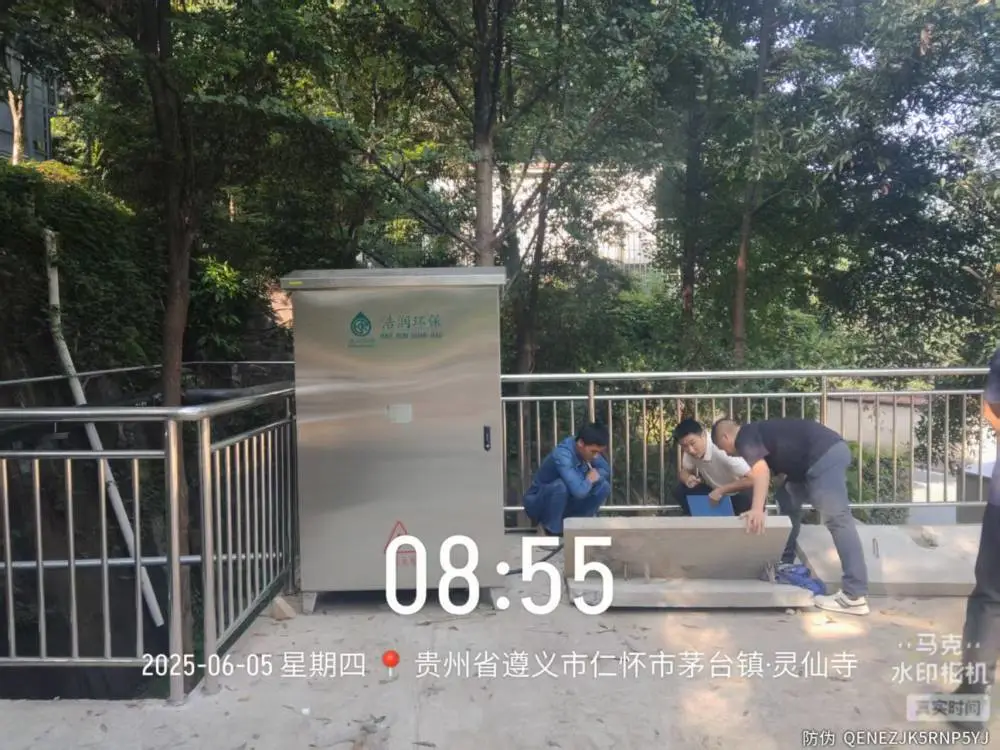 一体化截流提升设备与截流井设备区别 厂家现货 污水处理厂配套