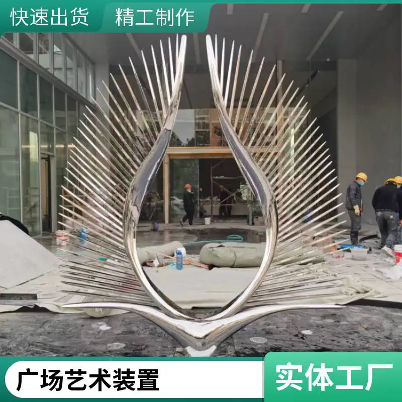 不锈钢镜面鱼群雕塑厂家抽象鱼群大型广场水景小品装饰摆件鱼