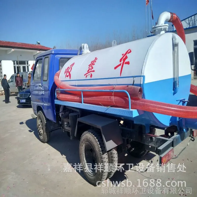QQ图片20160215150347