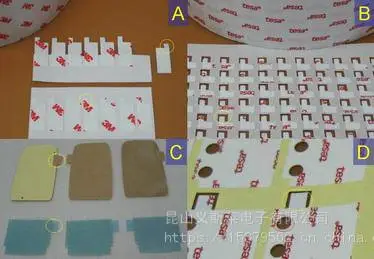 PET红色硅胶单面胶带|;供货商,北京5909 |; PET红色硅胶单面胶带|;供货商,北京5909 |;