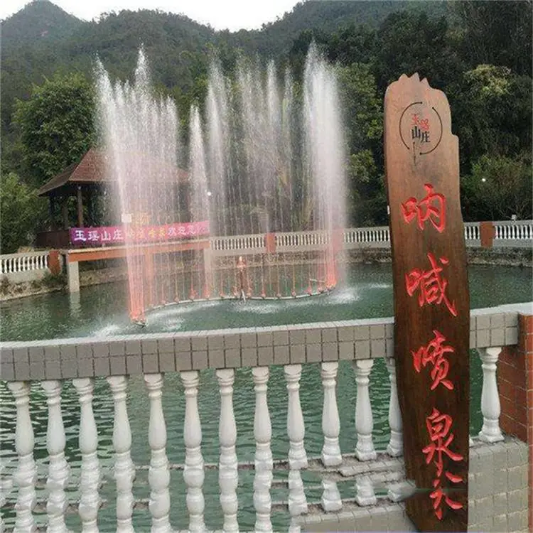 花德 喷泉公司 喷泉价格 清秀园林 规格报价