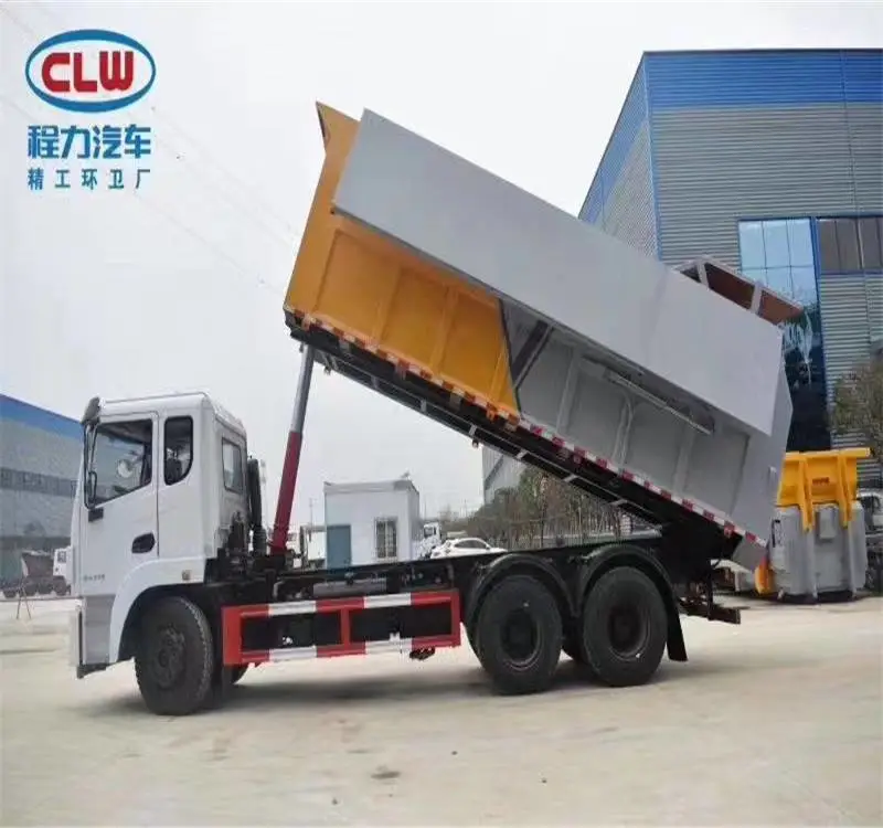 蓝牌垃圾清运车