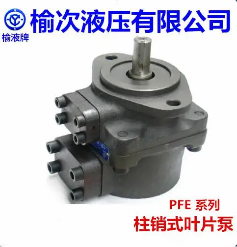 PFE