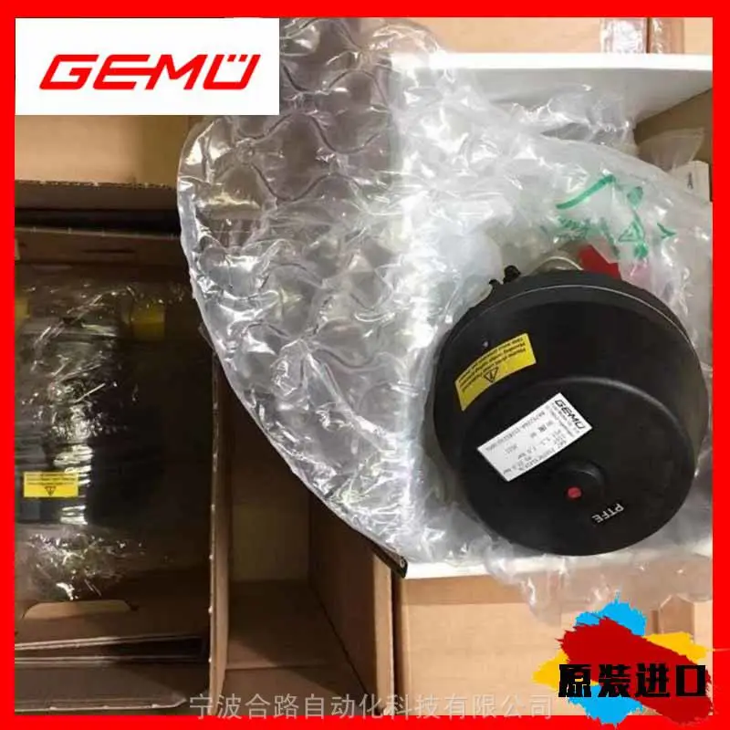 销售GE_MU盖_米C6012T77305A121277HPW气动角座阀GE_MU流量计