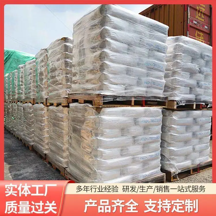 贵阳回收钢结构防腐漆 处理磷酸氢钙 收购J酸