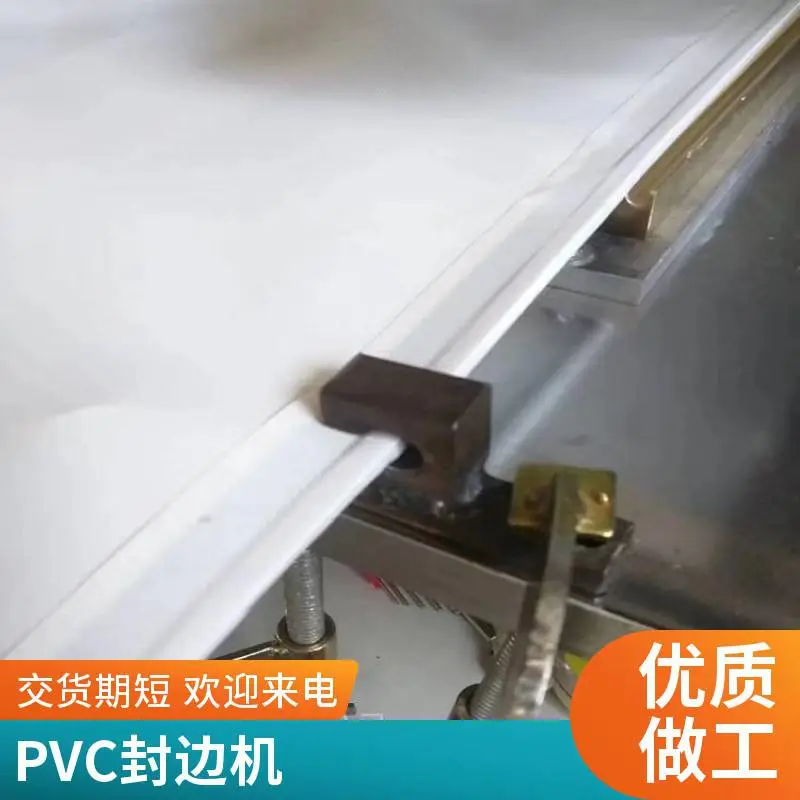 高周波高频塑料热合机 医用TPU封边设备