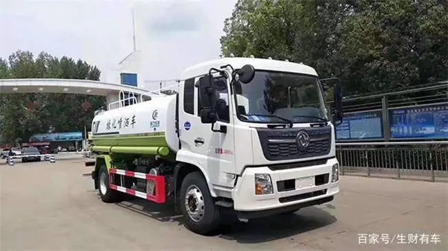 东风D9喷洒车生产厂家