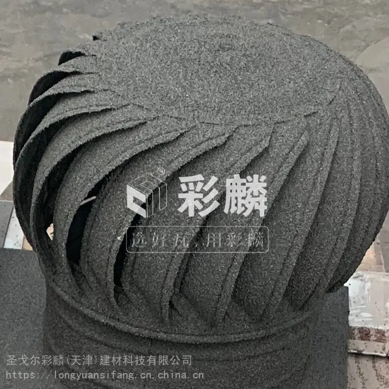 河南安阳龙安区沥青瓦/油毡瓦项目家用