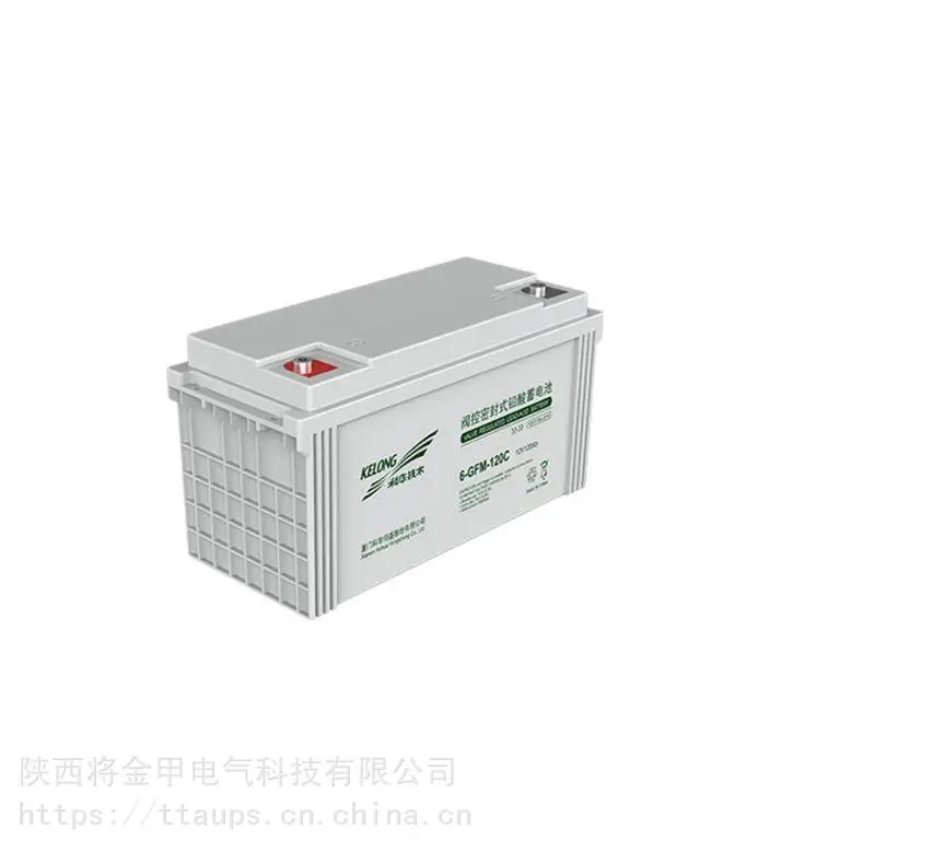 荆州精卫蓄电池6-GFM-120-YT科华蓄电池12V120AH报价 荆州精卫蓄电池6-GFM-120-YT科华蓄电池12V120AH报价