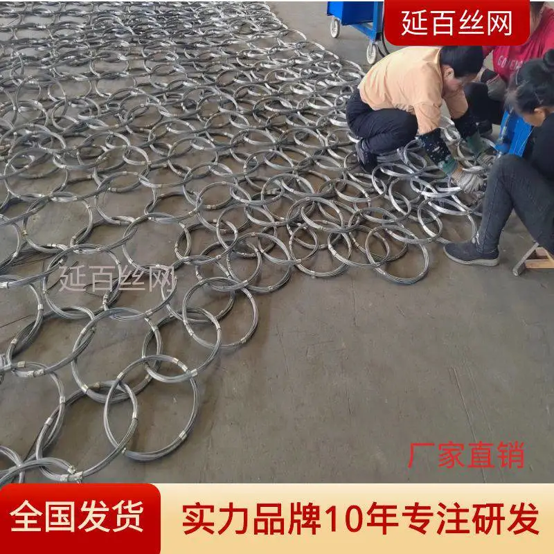 GPS公路高山防坠被动边坡防护网 滚石拦截环形网 碎石控制钢丝圈网
