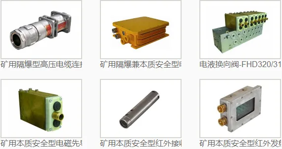 8寸电铃工厂上下班学校上课车间专用铃声打铃外击式打铃仪DXZ44自动化工业机限位