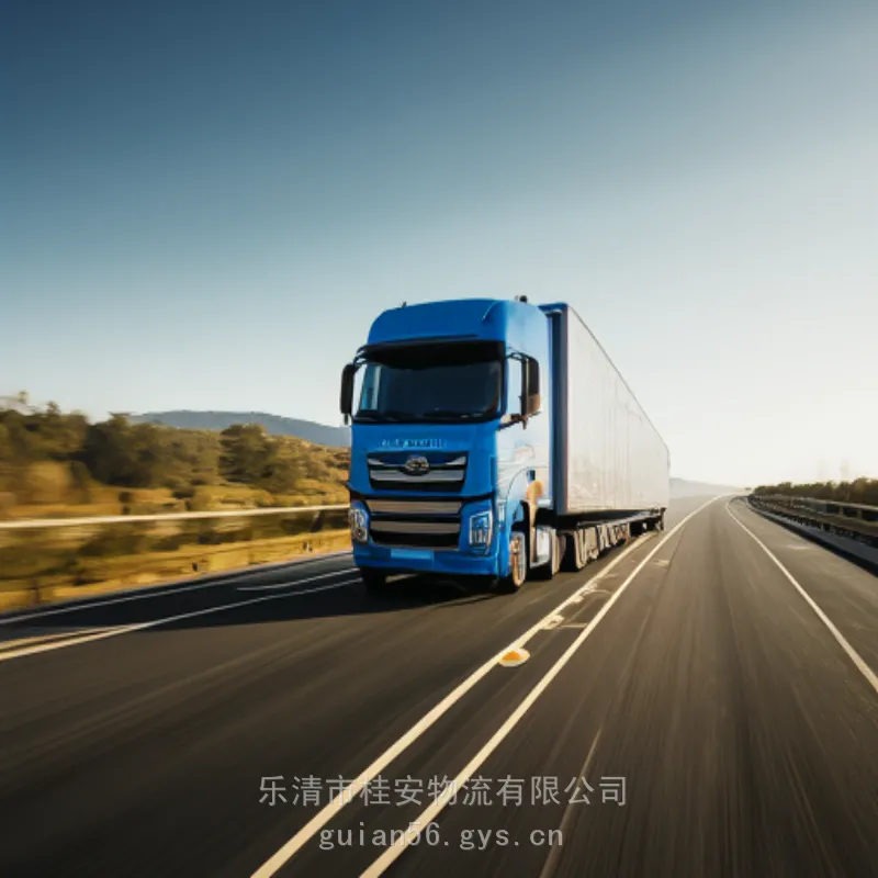 乐清到蒲阳镇物流专线2024整车天天发车