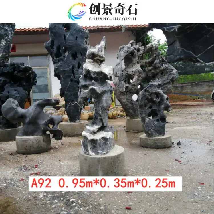 山西朔州太湖石广场假山 朔州太湖石园林工程 朔州太湖石独石观赏