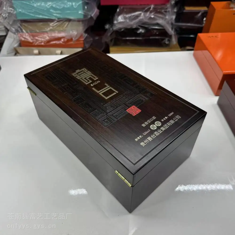 外贸木盒 熊胆粉木盒包装 木盒定制厂家 人参酒木盒定制