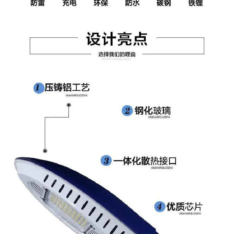 霸州路灯杆厂家7米景观灯 非标定制