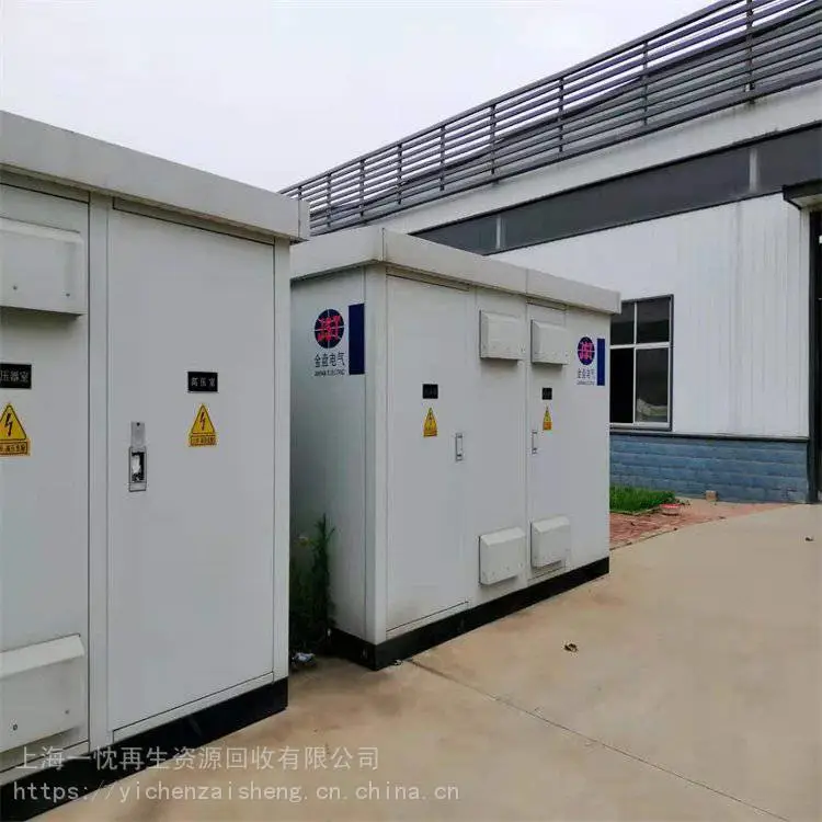 大理高压电缆回收—全国统一24小时回收中心