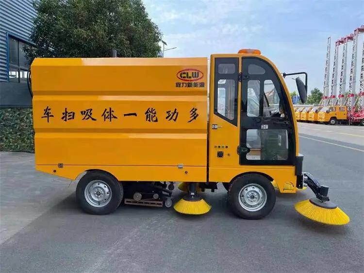 马路清扫车厂家 20吨扫路车多少钱 粉尘灰尘吸尘车
