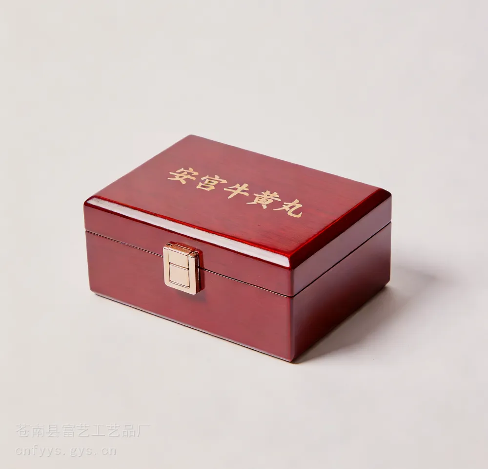 砚台木盒 礼品盒定做 钢琴漆木盒 钢琴烤漆木盒平阳木盒厂
