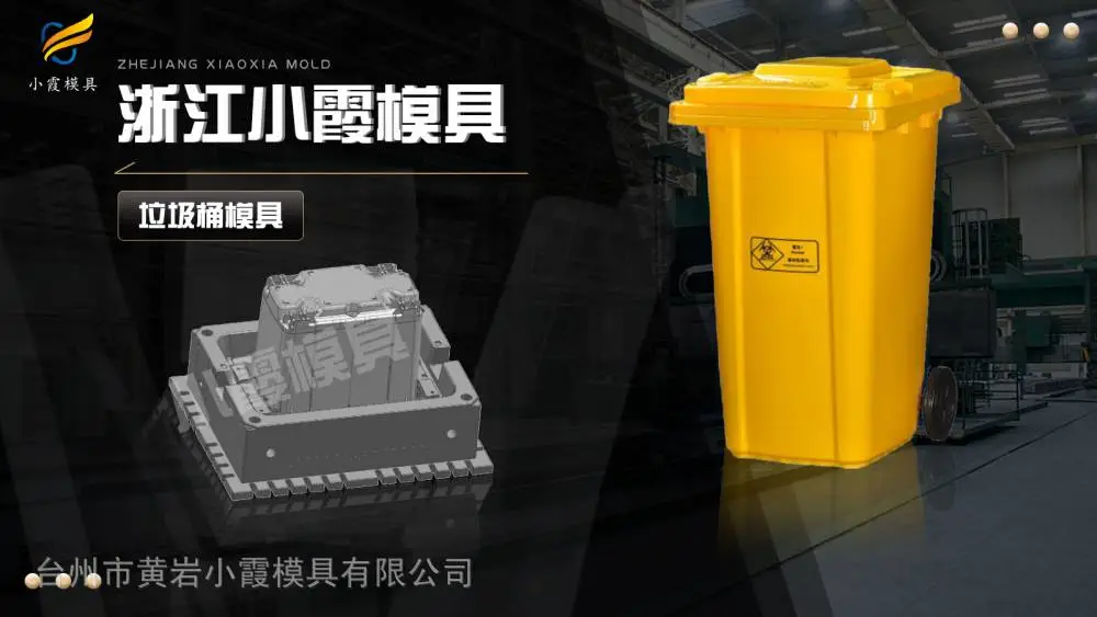 做透明模具哪家好