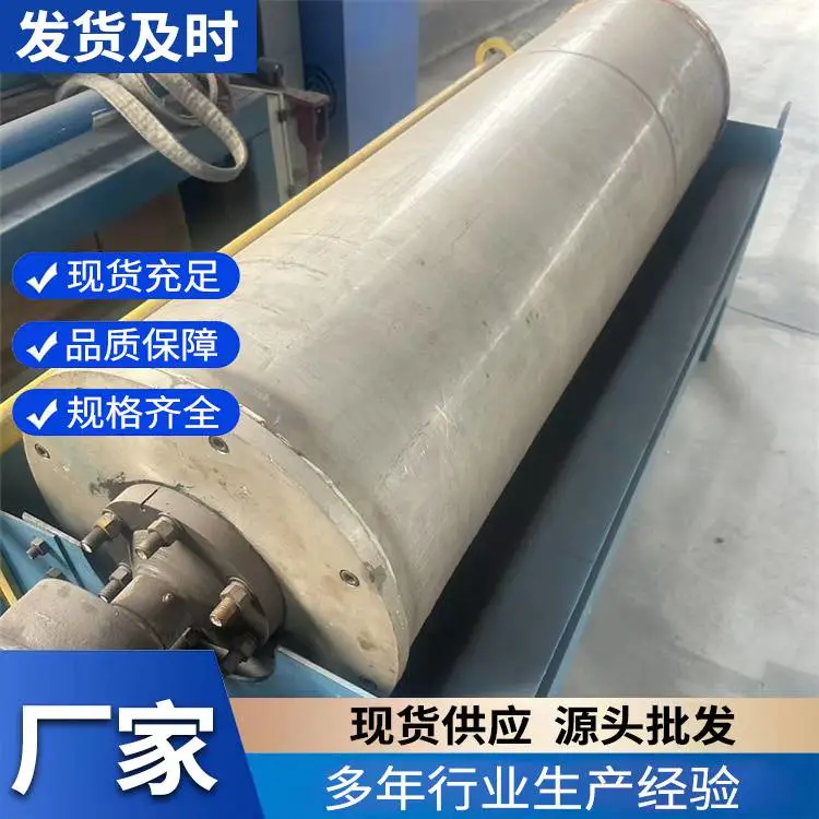 磁选机 颗粒状物料分选 磁场强度可调 选矿设备