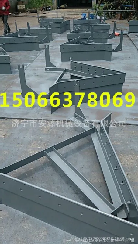 犁式卸料器18-1_副本