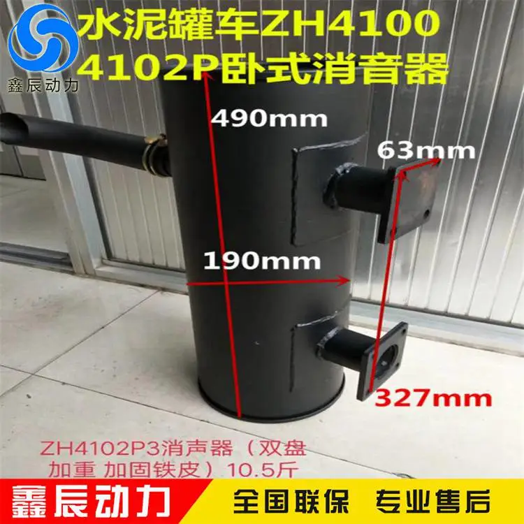潍坊ZH4100/4102P离合器压盘总成 发动机离合器原厂配件压盘 潍坊ZH4100/4102P离合器压盘总成 发动机离合器原厂配件压盘