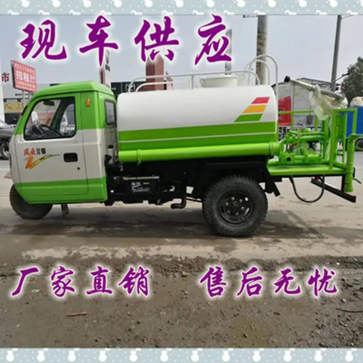 供应东风天龙20吨洒水车城市道路养护大型洒水车价格低功能多