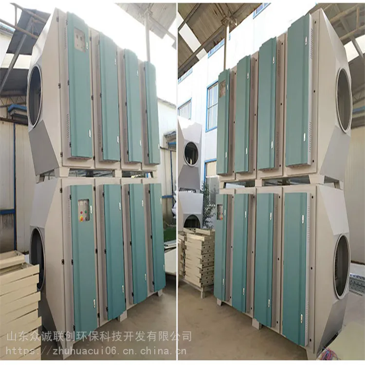 江苏无锡 光氧净化处理设备参数 光氧催化设备厂 除臭效果好