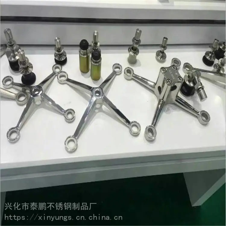 江苏生产 不锈钢肋驳爪 玻璃不锈钢爪件 长单短单