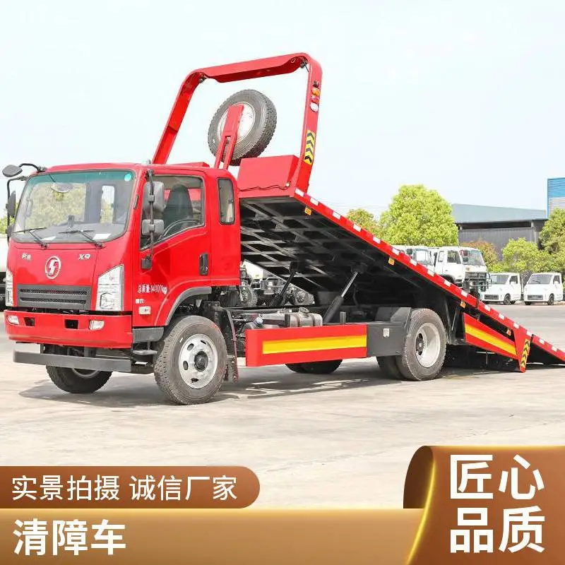 收割机旋根机农业机械转场运输车 工程机械抽拉式平板拖车