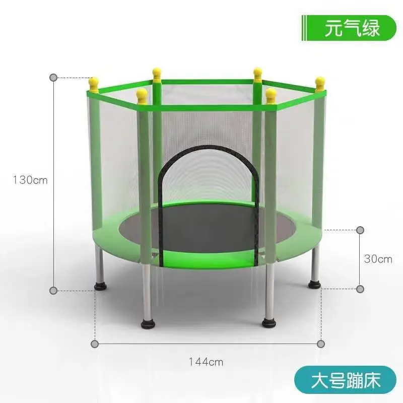 乐思蜀 儿童方形圆形 蹦床 网红成人 埋地跳跳床