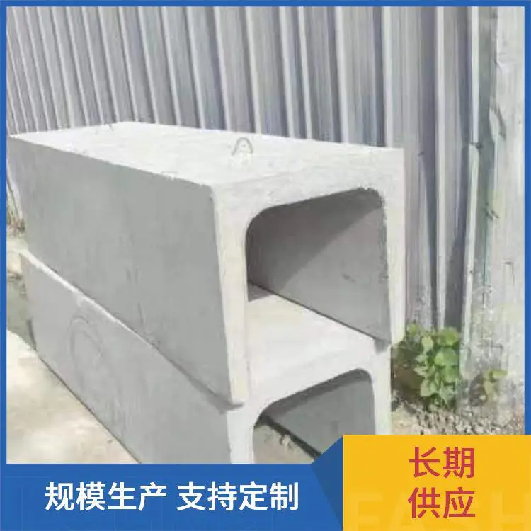华亿建材 大口径 农田灌溉渠道 施工便捷 抗压抗冲击