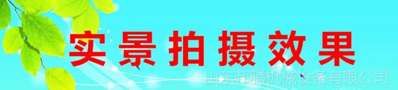 85bOOOPICa7_1024_副本