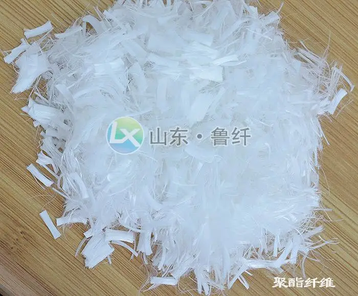 马场纤维-山东鲁纤纤维分散性好-售卖马场纤维