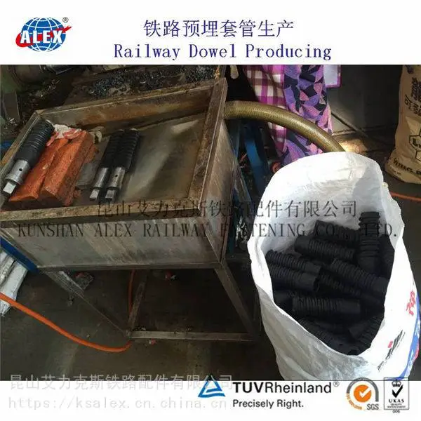 吉林混凝土套管