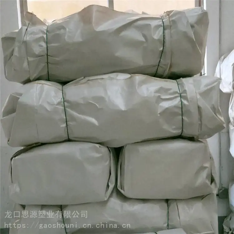 危包证带UN码吨袋 出口危险品吨袋 思源 供应UN危险品吨袋 基地直销