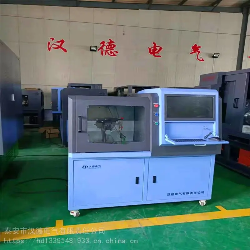 喷油泵维修设备供应喷油器实验台河南驻马店电控系统综合试验台
